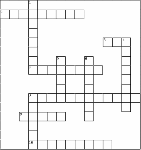 St. Patricks's Day Kids Puzzle