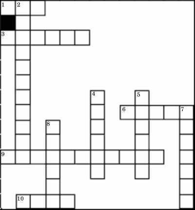 Grandparents Day Kids Cross Word